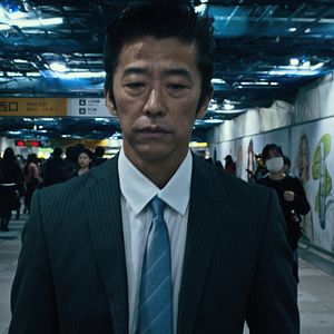 Photo Shinichi Shirahata