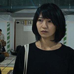 Photo Nanami Akatsuki