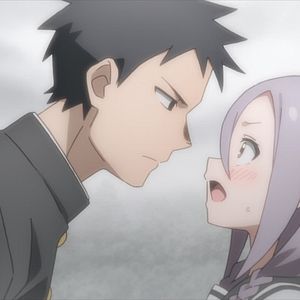 Photo A quoi tu joues, Ayumu ?!