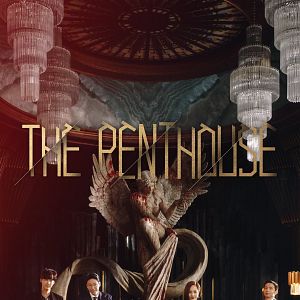 Photo The Penthouse: War in Life