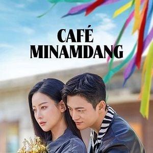 Photo Café Minamdang