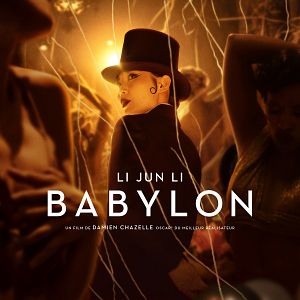 Photo Babylon
