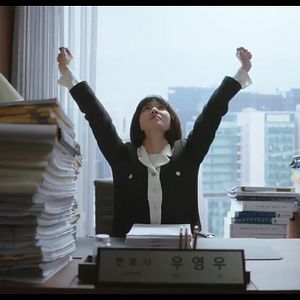 Photo Extraordinary Attorney Woo