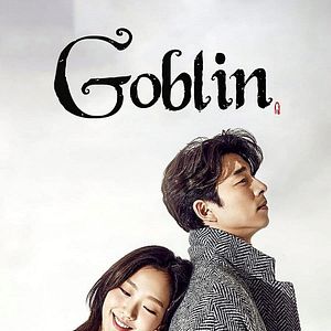 Photo Gobelin