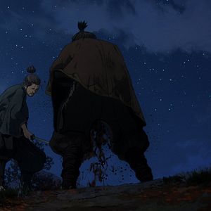 Photo Onimusha