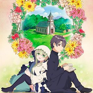 Photo Sainte Cecilia et le Pasteur Lawrence