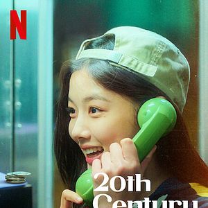 Photo 20th Century Girl
