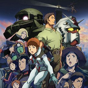 Photo Mobile Suit Gundam - Cucuruz Doan's Island