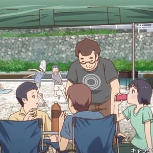 Photo Encouragement of Climb