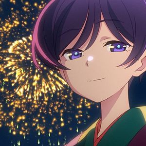 Photo My Master Has No Tail