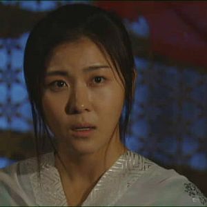 Photo The Empress Ki