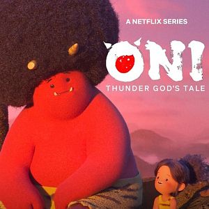 Photo Oni: Thunder God's Tale