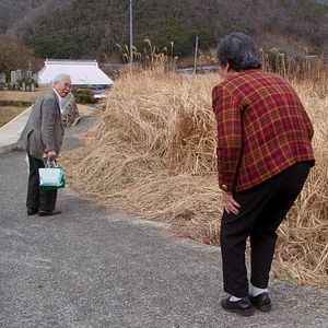 Photo Professeur Yamamoto part à la retraite