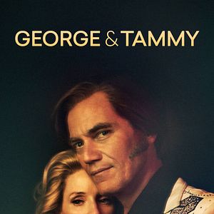 Photo George & Tammy