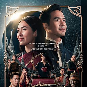 Photo Love Destiny The Movie