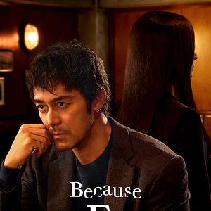 Photo Ce qu'on oublie