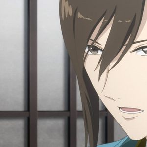 Photo Raven of the Inner Palace