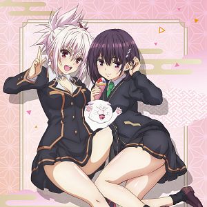 Photo Ayakashi Triangle