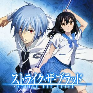 Photo Strike the Blood