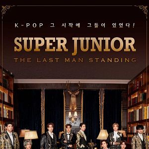 Photo Super Junior : 15 ans de scène