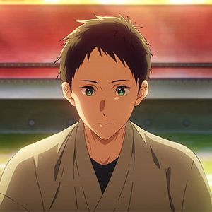 Photo Tsurune