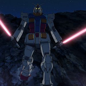 Photo Mobile Suit Gundam - Cucuruz Doan's Island