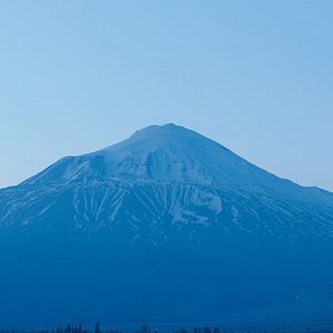 Photo Ararat