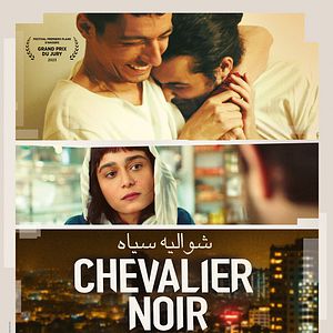 Photo Chevalier Noir