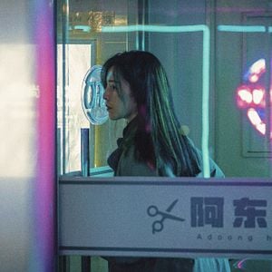 Photo Green Night