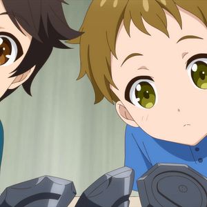 Photo By the Grace of the Gods