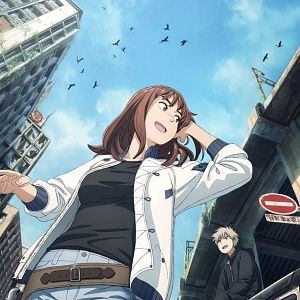 Photo Tengoku-Daimakyo