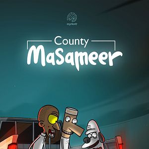 Photo Masameer County