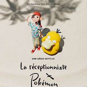 Photo La Réceptionniste Pokémon