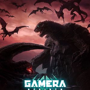 Photo Gamera : Régénération