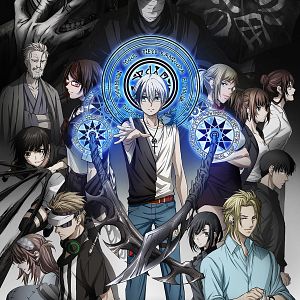 Photo Dead Mount Death Play