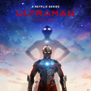 Photo Ultraman (2019)