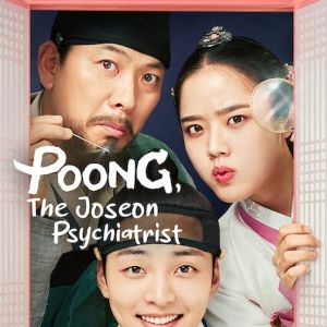 Photo Poong, the Joseon Psychiatrist