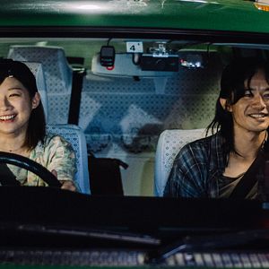 Photo Rendez-vous à Tokyo