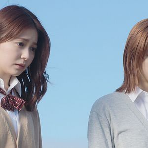 Photo Sawako : Kimi ni Todoke