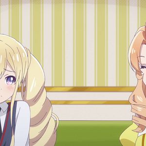 Photo Kuma Kuma Kuma Bear