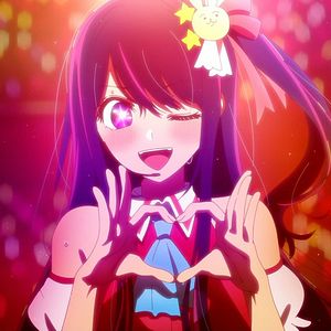 Photo Oshi No Ko