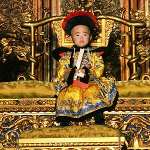 Photo Le Dernier empereur