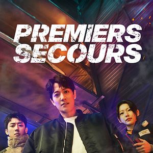 Photo Premiers secours