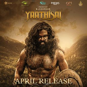 Photo Yaathisai