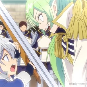Photo Noble New World Adventures