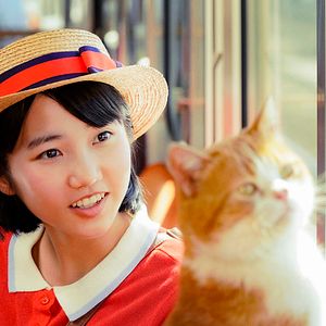 Photo Mimi wo Sumaseba