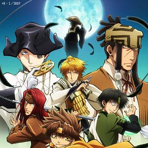 Photo Saiyuki Reload Zeroin