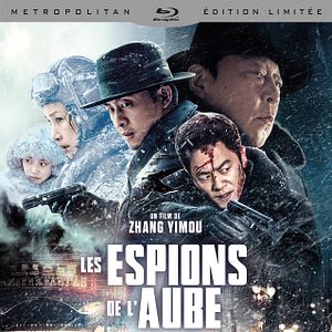 Les Espions De L'aube - Film 2020 - AlloCiné