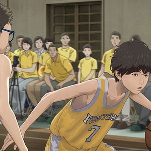 Photo The First Slam Dunk