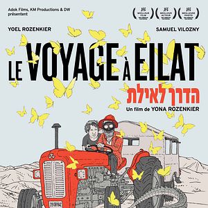 Photo Le Voyage à Eilat